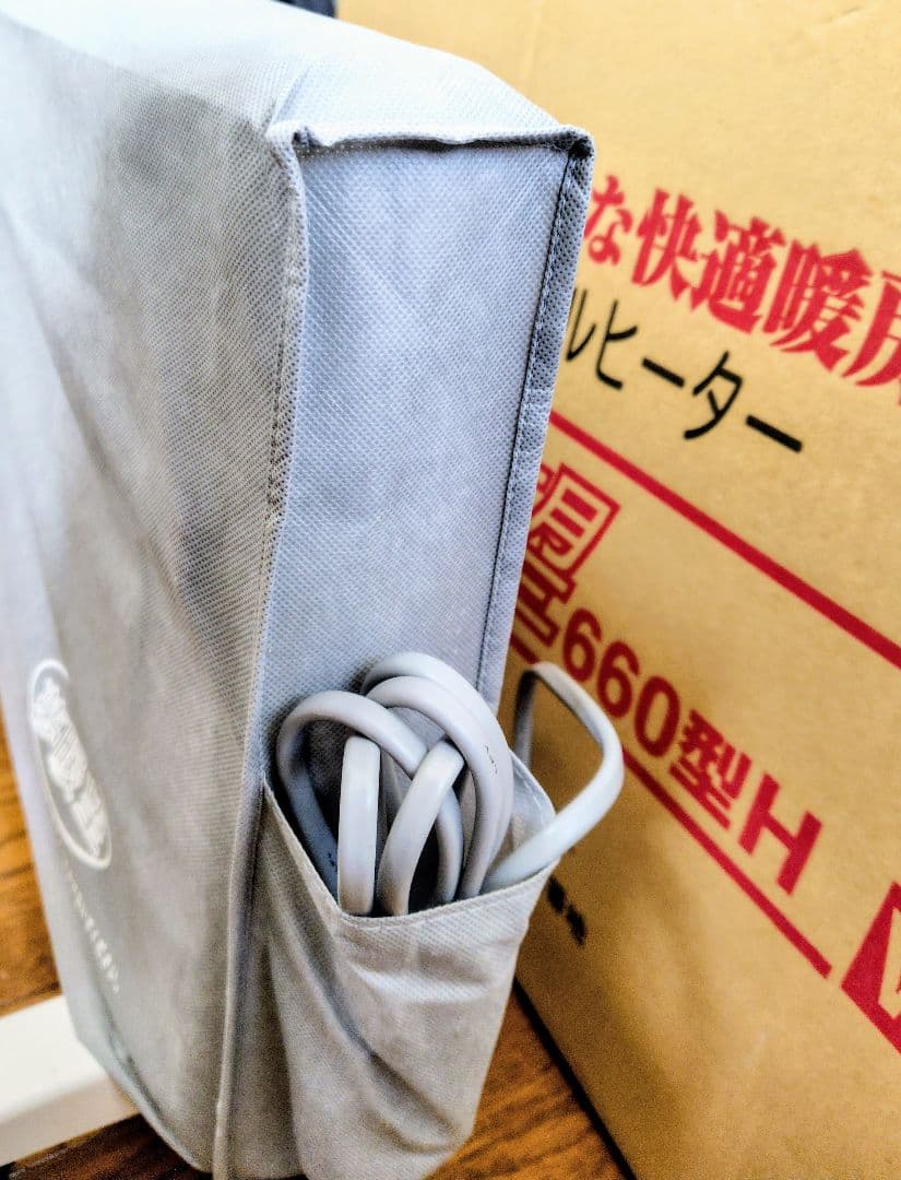 ほとんど未使用 夢暖望　660型　夢暖房　遠赤外線ヒーター　省エネ