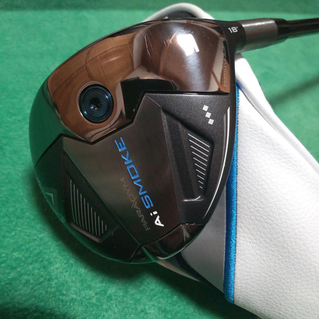 Ai SMOKE トリプルダイヤモンド フェアウェイウッド 5番