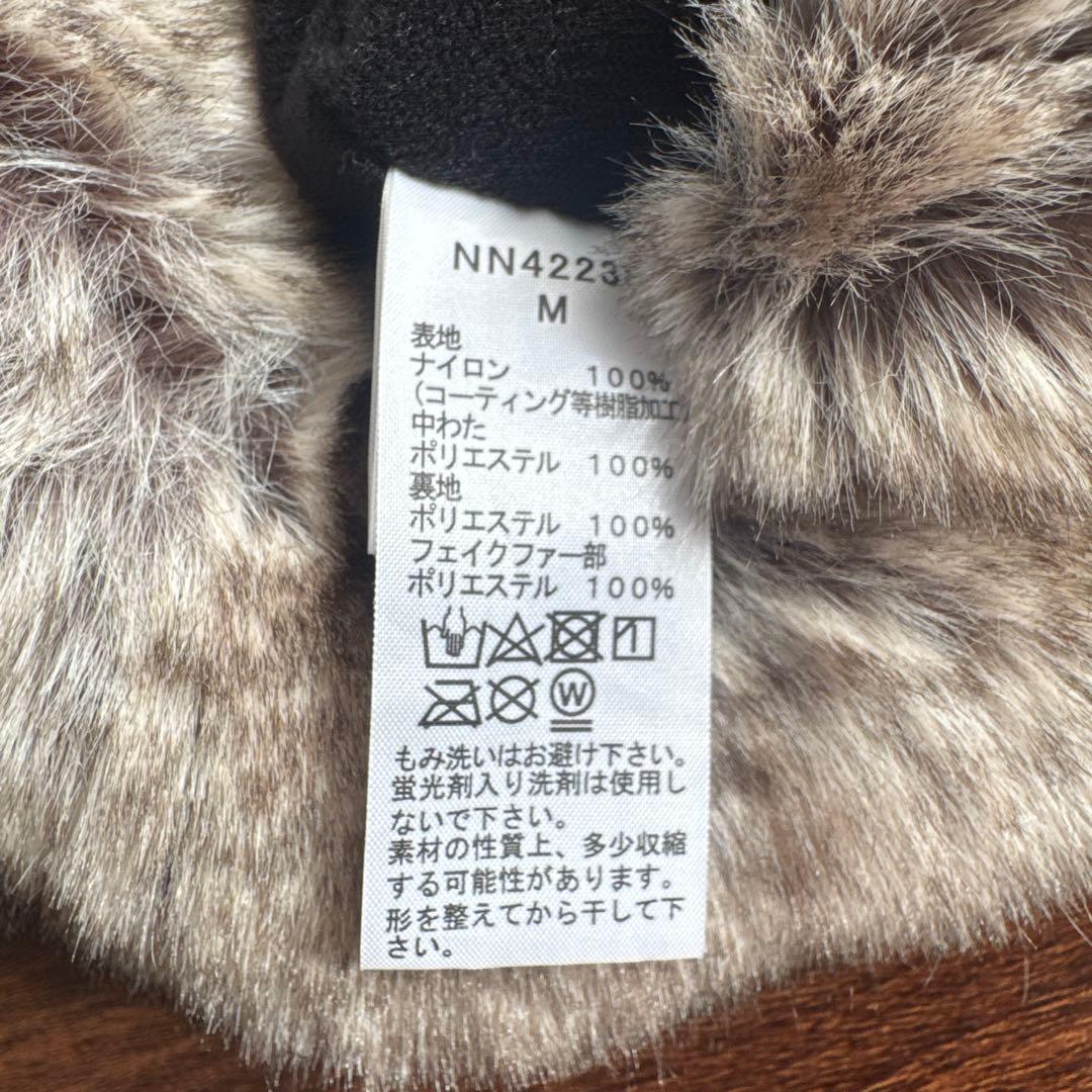 THE NORTH FACE インサレーションボンバーキャップ NN42238