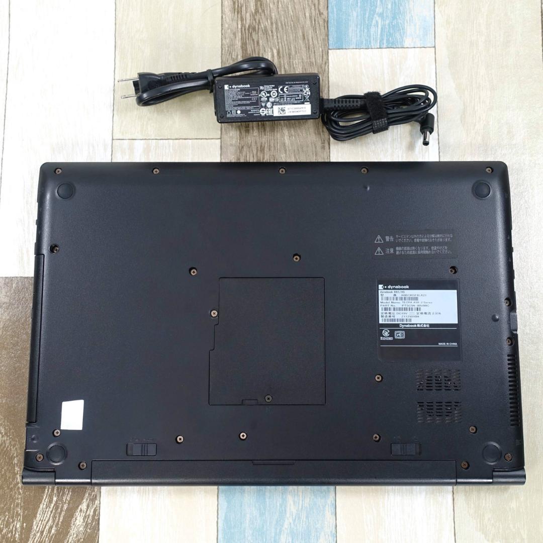 美品で神速の２０２１年モデル✨１１世代コアｉ５に超高速大容量新品ＳＳＤ１ＴＢ搭載