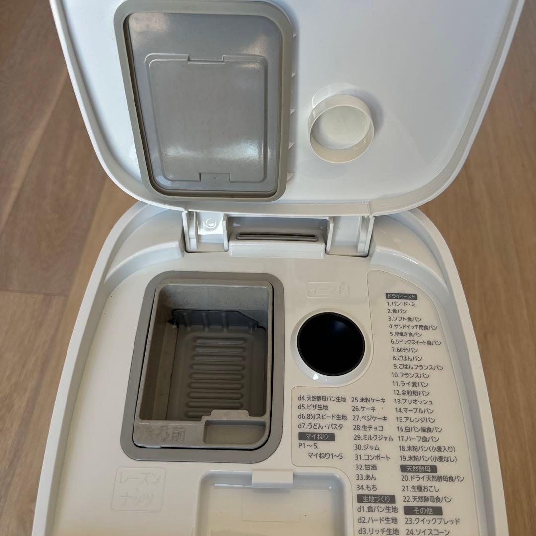 パナソニック ホームベーカリー ホワイト 2020年製 SD-MDX102