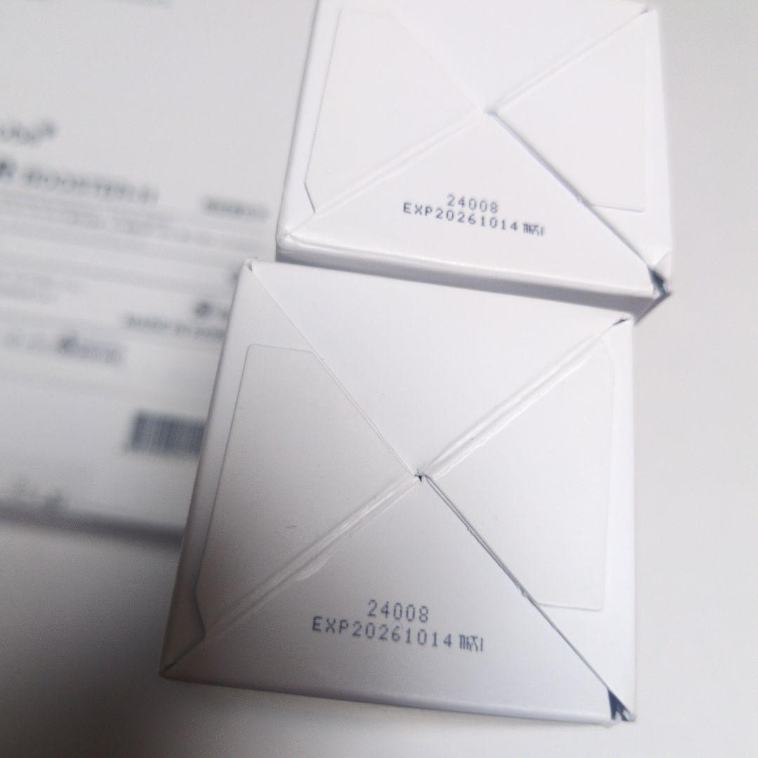 メディキューブ美顔器、クレンジングオイルセット