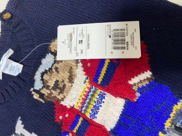 新品未使用★ラルフローレン/ポロベアニット/セーター