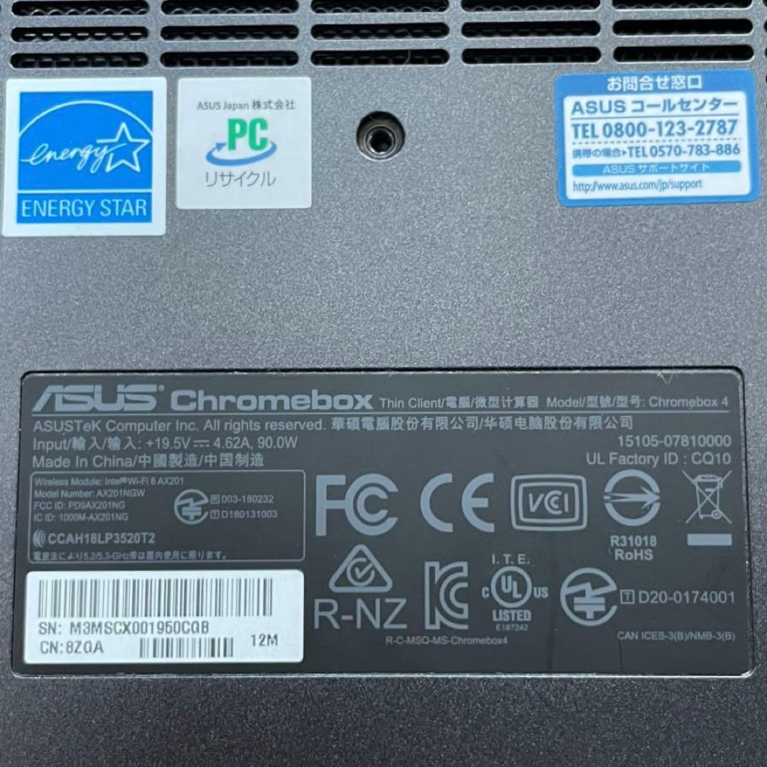 ASUS　chrome box4　i3-10110U