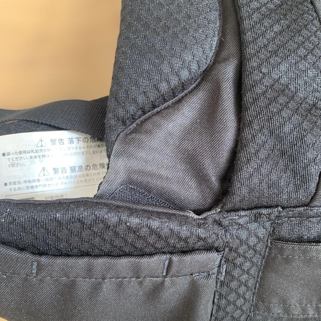 エルゴベビー ergobaby OMNI Breeze