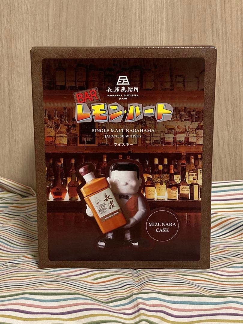 レモン ハート　ミズナラカスク　長濱蒸留所