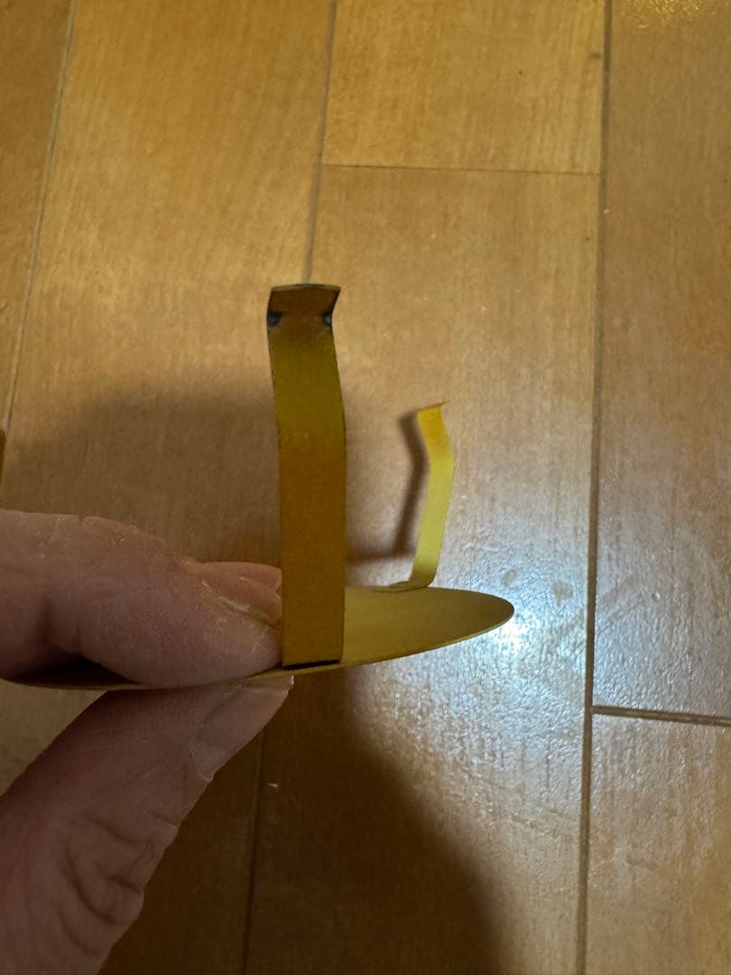 ヤマギワ取扱 ルイスポールセン PH4/3 ペンダントライト（ヴィンテージ）