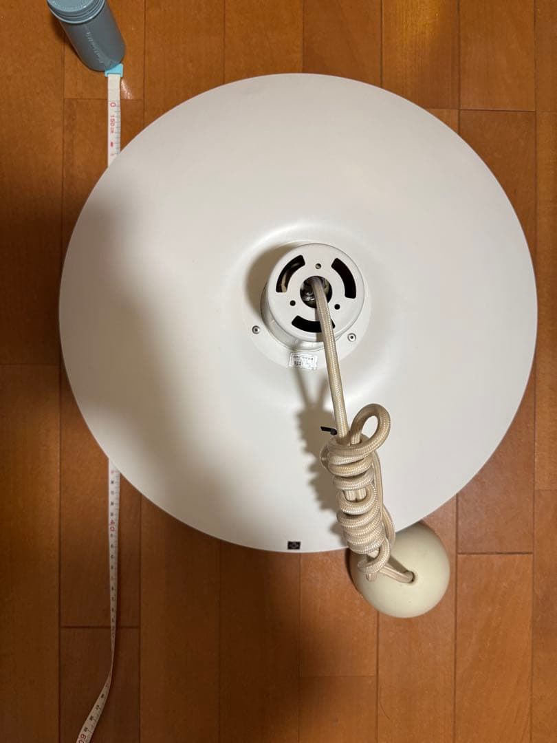 ヤマギワ取扱 ルイスポールセン PH4/3 ペンダントライト（ヴィンテージ）