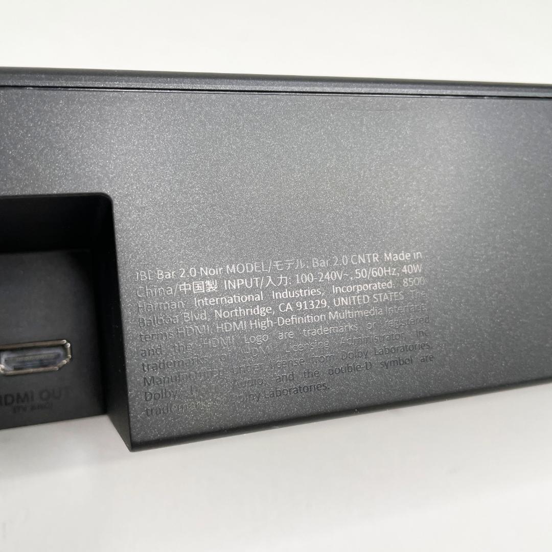 中古美品☆JBL サウンドバー Bar 2.0 All-in-One