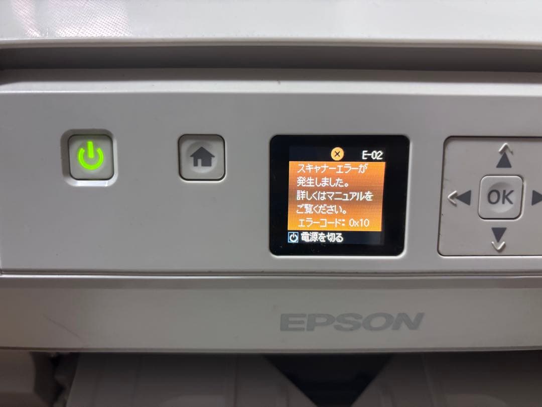 【ジャンク】EPSON EP-707A インクジェットプリンター