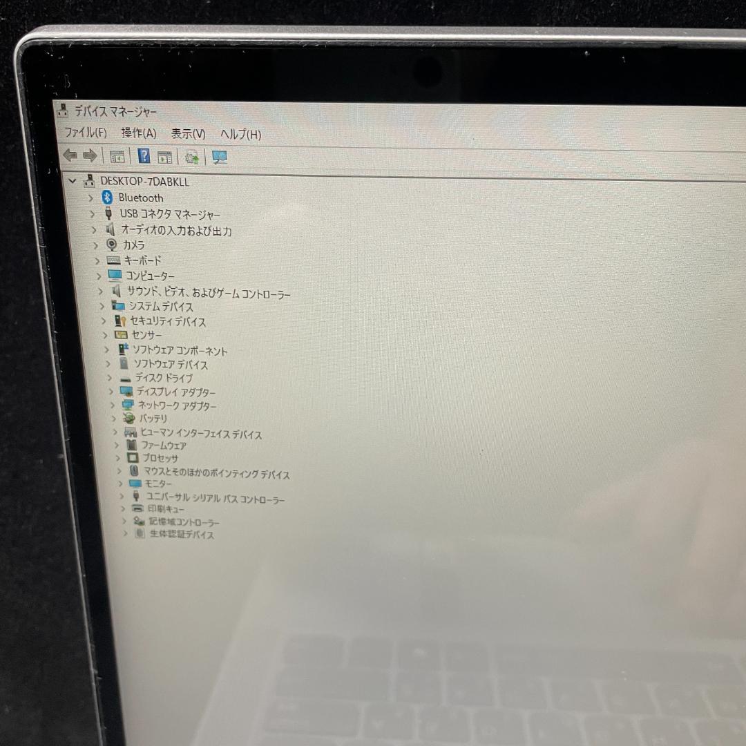 【タッチパネル 2021年製】IdeaPad Flex 5 16GB 512GB