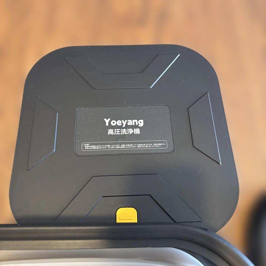 Yoeyang 高圧洗浄機 ZH-17 本体