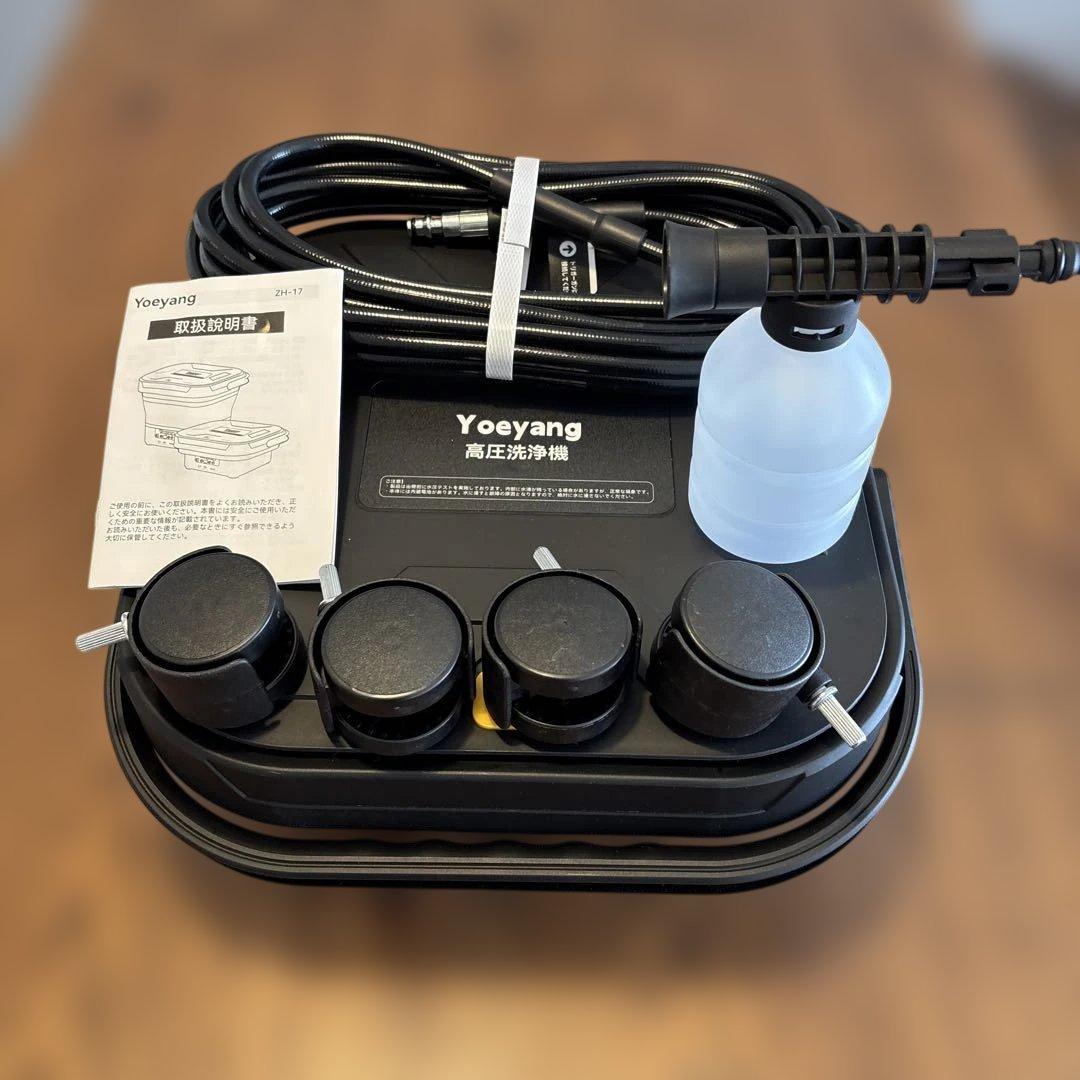 Yoeyang 高圧洗浄機 ZH-17 本体