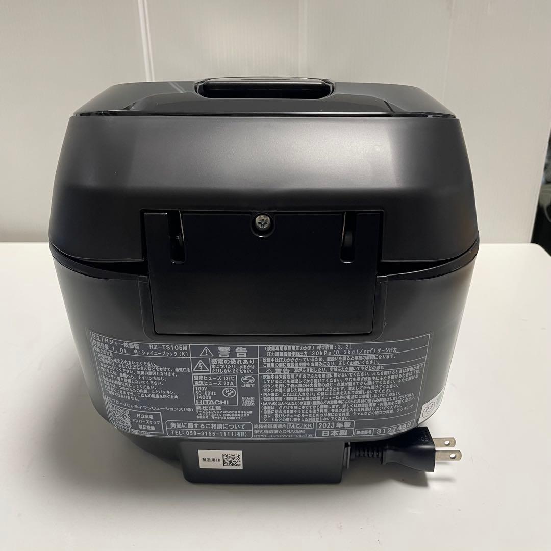 HITACHI IH炊飯器 RZ-TS105M 5.5合