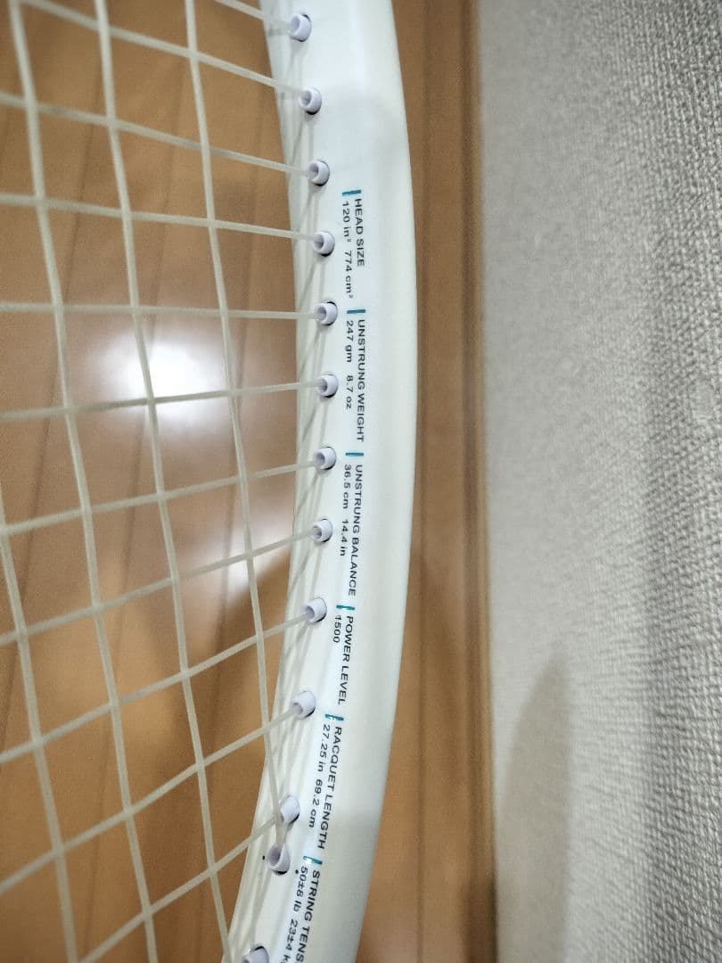 現行　ザイロン搭載モデル　エンブレム 120 プリンス　テニスラケット