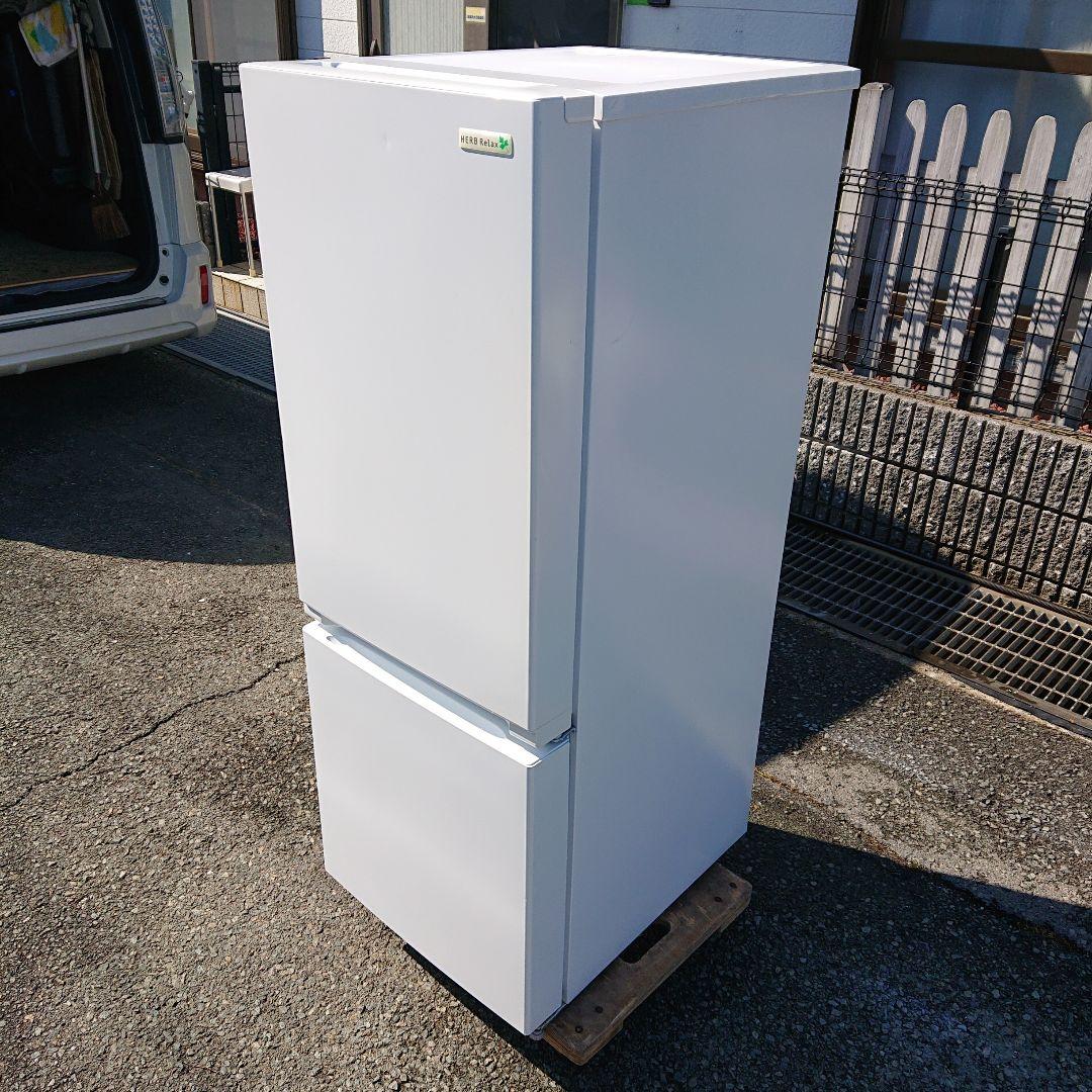 ヤマダ電機2018年製156L冷蔵庫 送料/設置無料