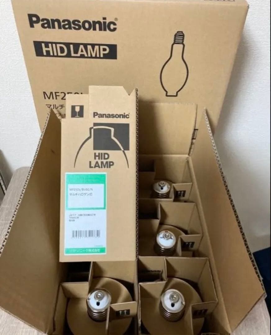 本日値下げ‼️Panasonic HIDランプ MF250L/BUSC/N 6本入