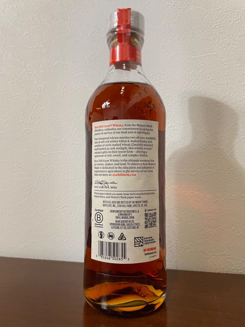 ★ STAR HILL FARM 2025 アメリカンウィートウイスキー ★