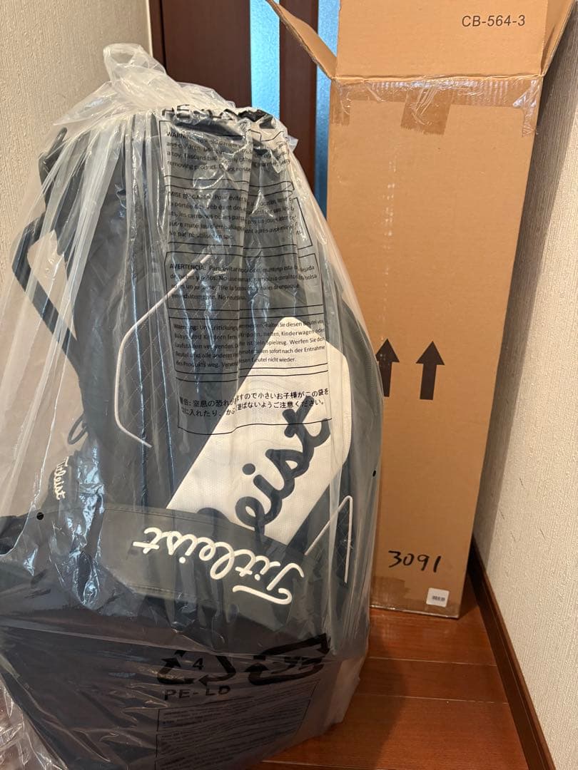 Titleist ゴルフバッグ ブラック/ホワイト 美品