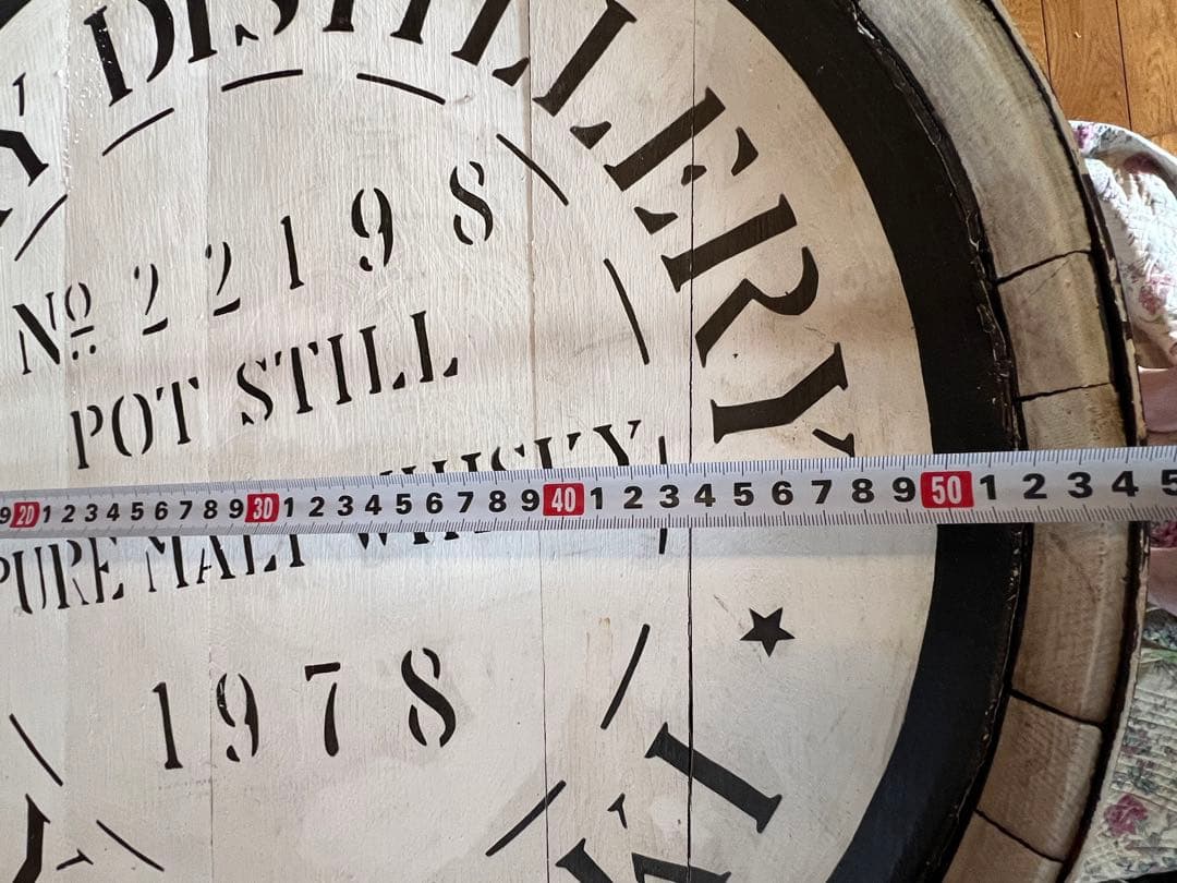 山崎　サントリー　樽テーブル ウイスキーバーレル 化粧樽 オーク材 ヴィンテージ