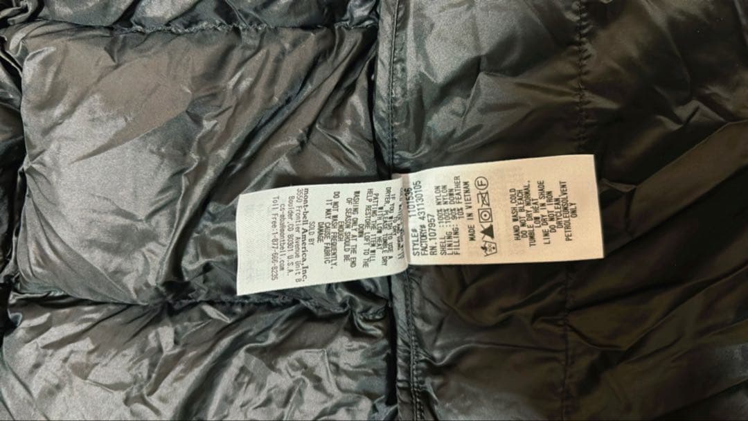 【mont-bell】モンベル・ライトアルパインダウンベスト・Lサイズ