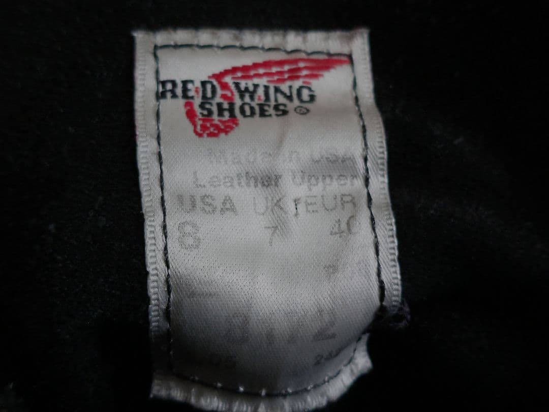 【RED WING 】8172 レッドウィング 8E 8114 9060 超レア