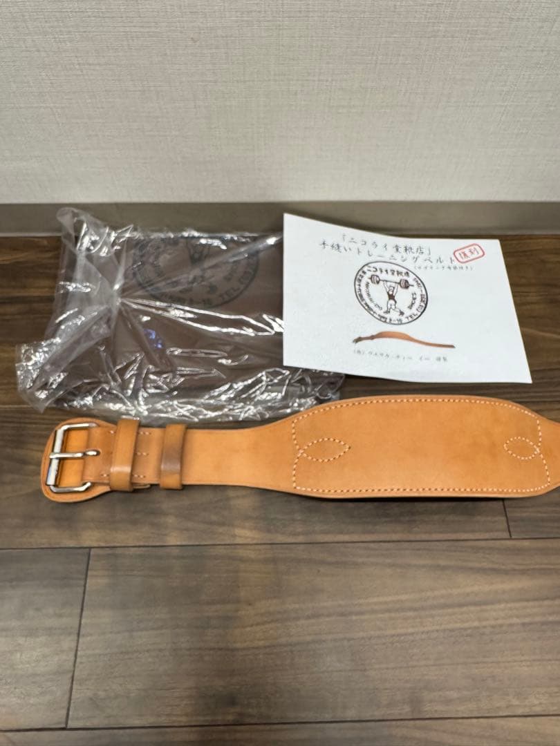 ニコライ堂　トレーニングベルト　Mサイズ　ウエサカ　UESAKA