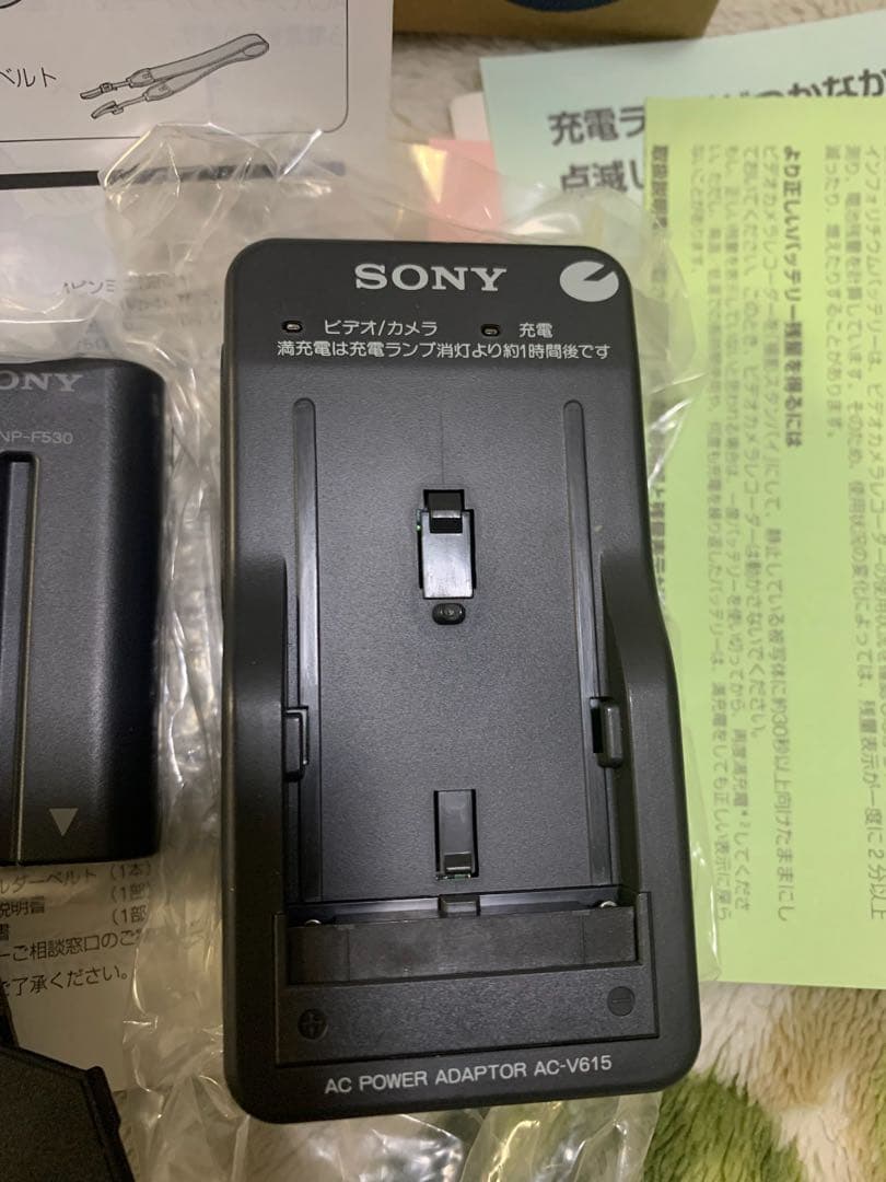 限界最終価格⭐️SONY 8mmビデオカメラ CCD-TRV90/未開封テープ3本