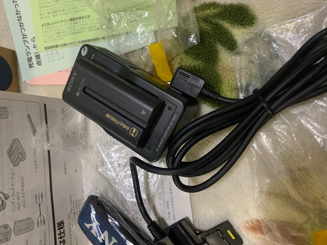 限界最終価格⭐️SONY 8mmビデオカメラ CCD-TRV90/未開封テープ3本