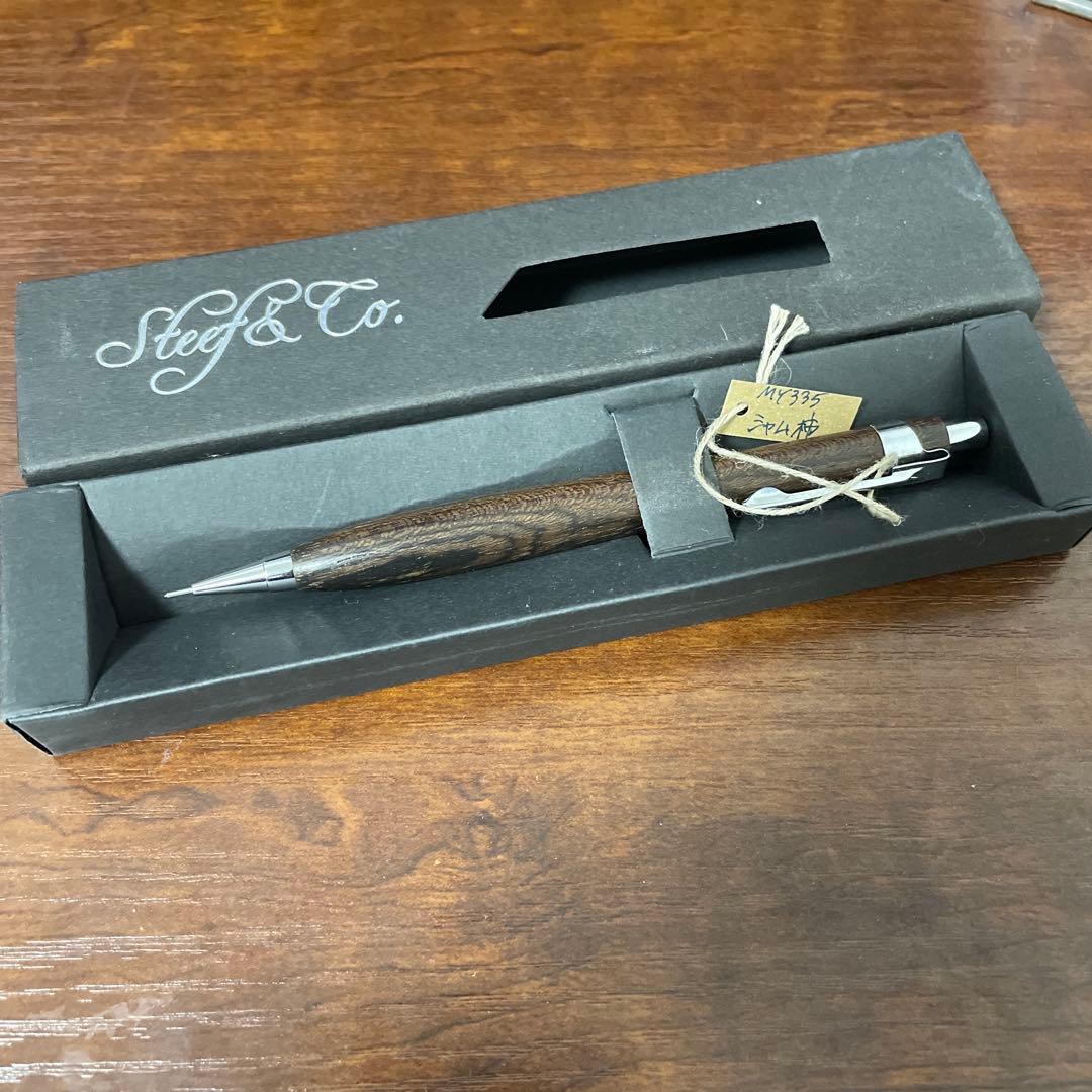 バハギア　ペンケース　おまけ付き