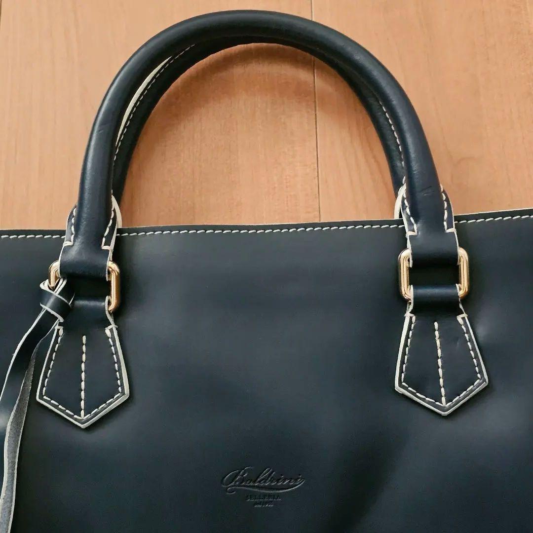Boldrini SELLERIA ネイビー レザー ビジネスバッグ