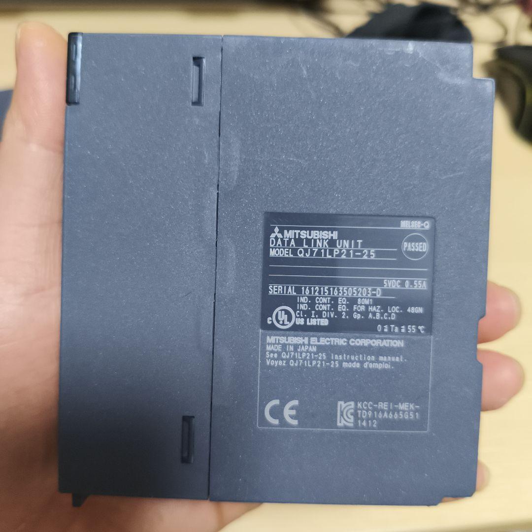 三菱電機 QJ71LP21-25　3個