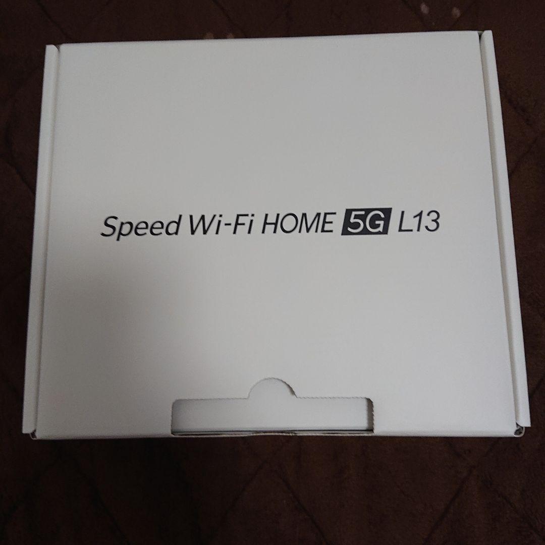 Speed Wi-Fi  5G L13 無線LANルーター