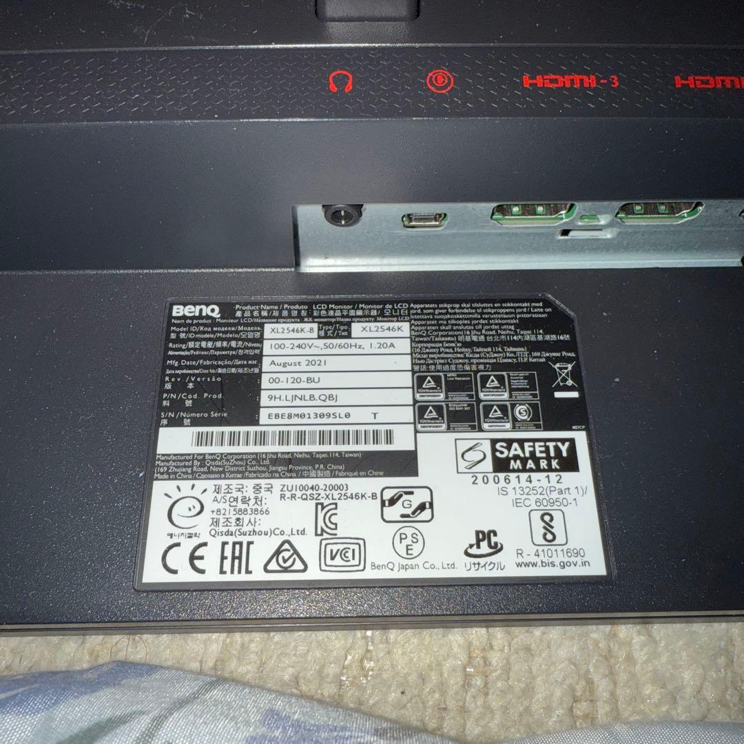 BENQ ZOWIE XL2546K ゲーミングモニター　240hz