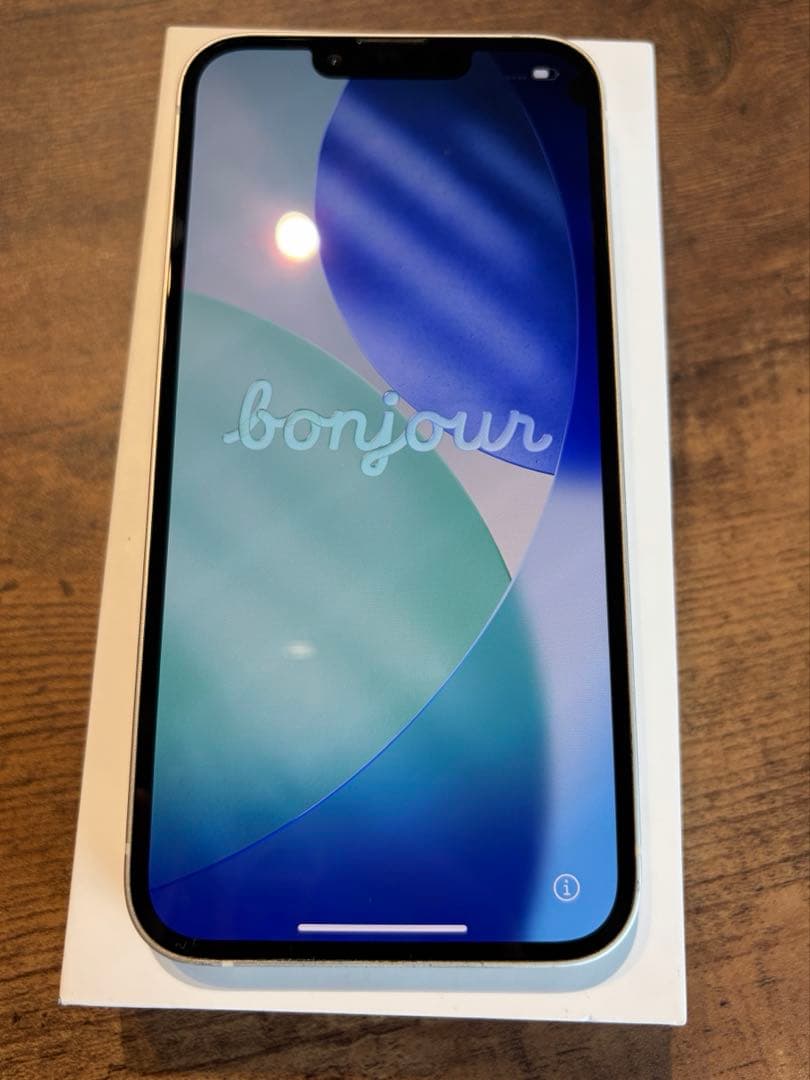 M*Z様 iPhone13 256GB スターライト　SIMフリー