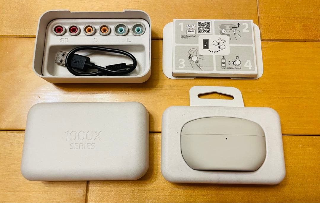 SONY WF-1000XM5 ワイヤレスイヤホン　ホワイト