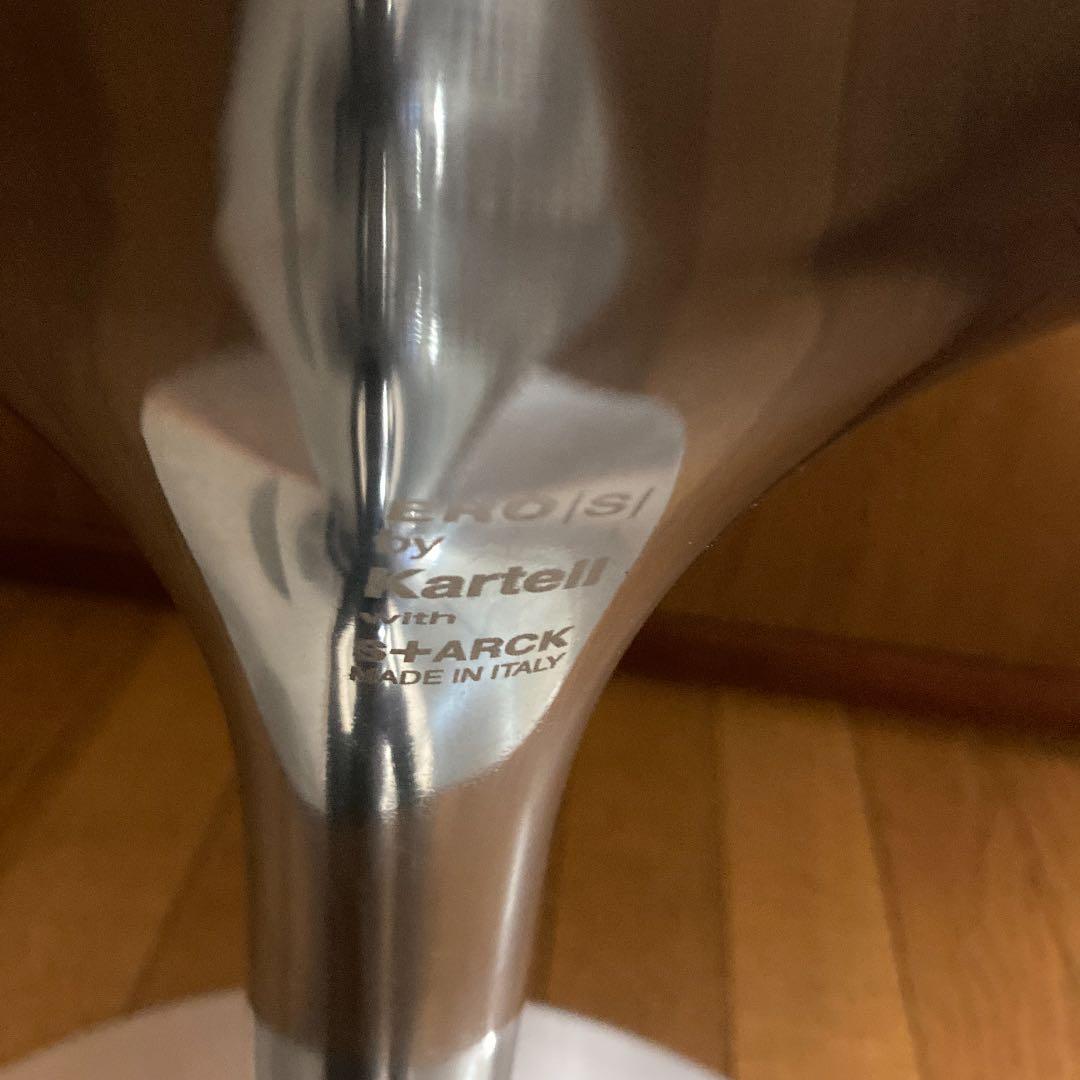 Kartell(カルテル)