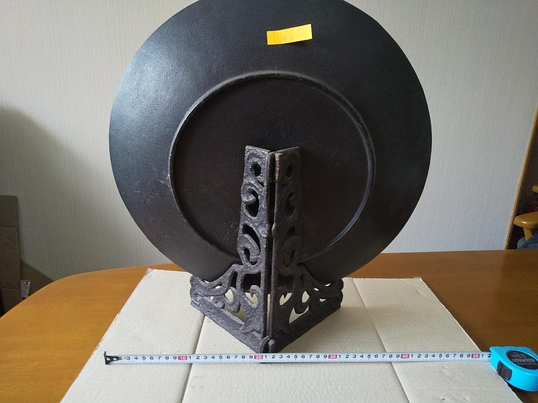 皿　鋳鉄 竜模様