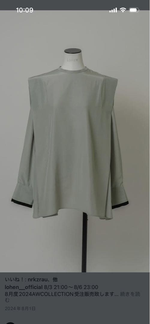 yoshipu 購入前コメント下さい ローヘン　ブラウス