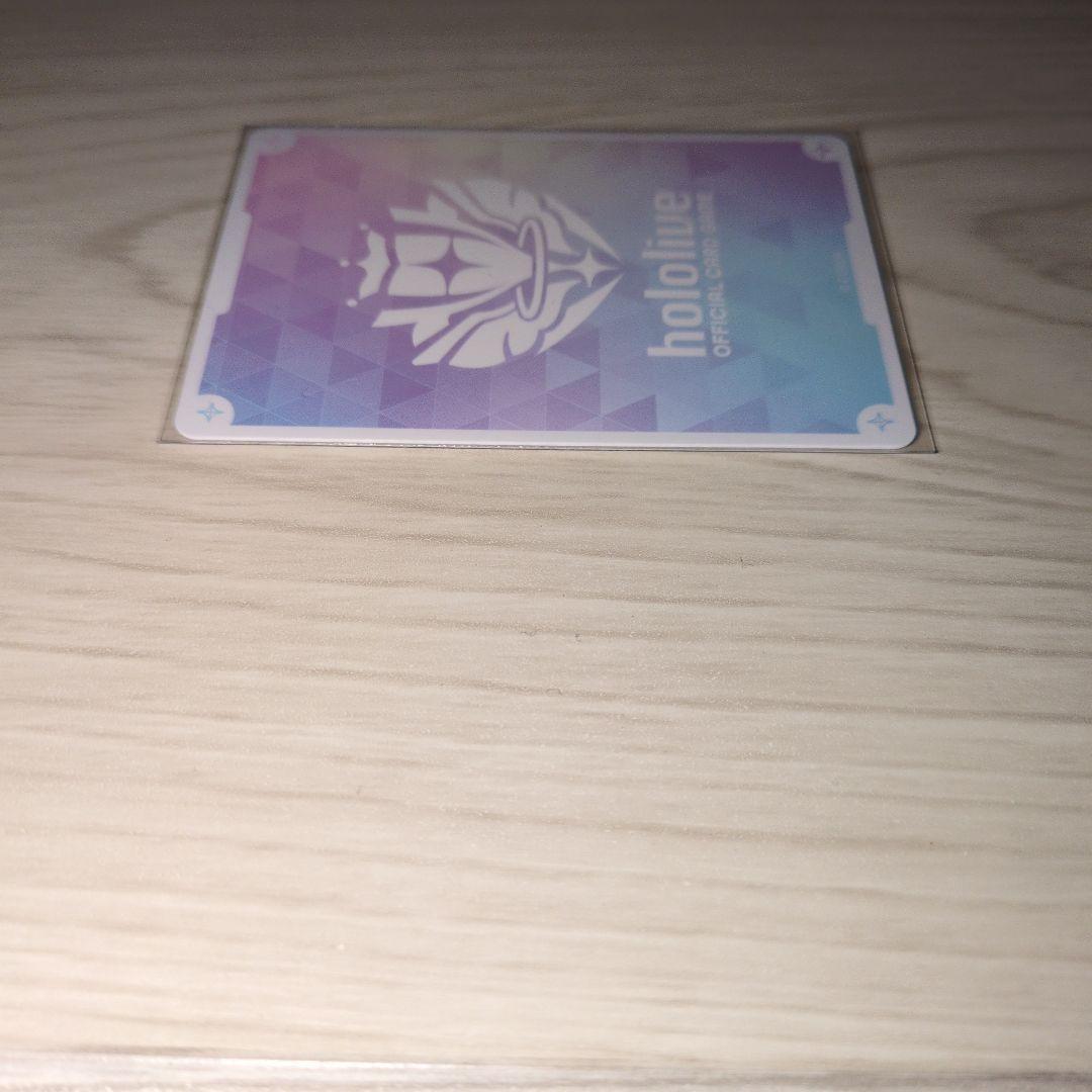 アヤカシヴァーベリオン　響咲リオナ OUR