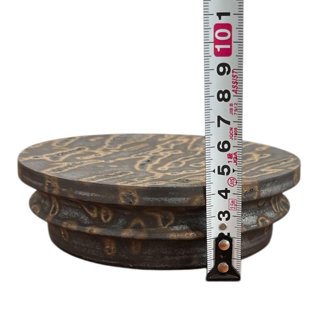 鉢と台座セット【新品未使用】　細川政己 y鉢 植木鉢 鉢 大鉢