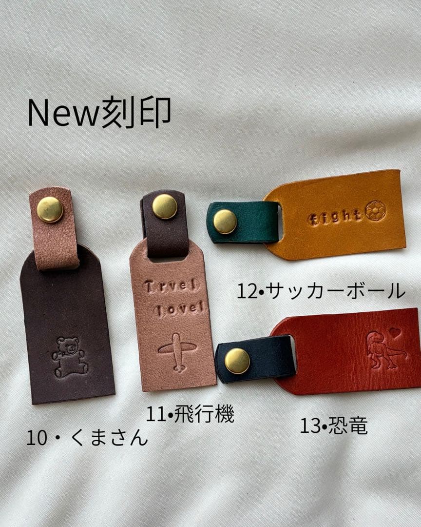 おにぎりっ子ページ　４９点