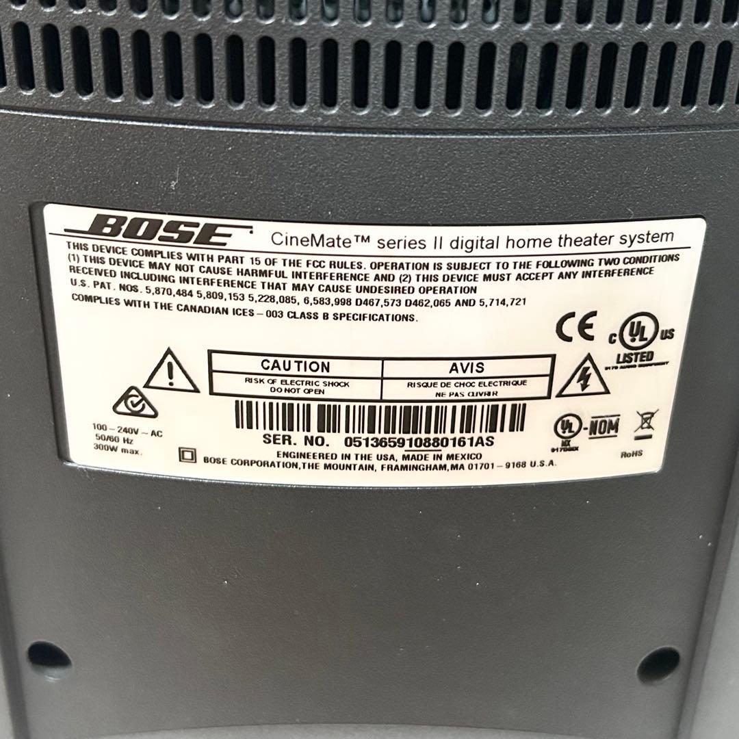 Bose CineMate Series II デジタルホームシアタースピーカー