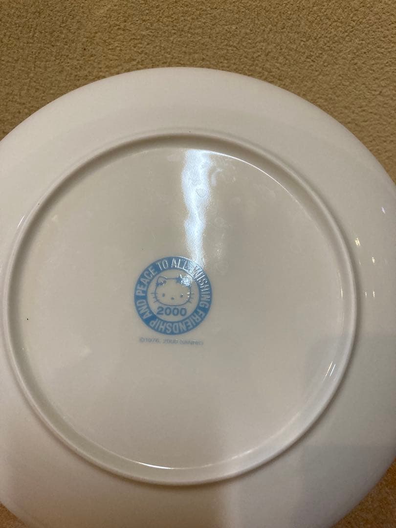 ハローキティ2000年限定ケーキ皿25周年記念コレクション