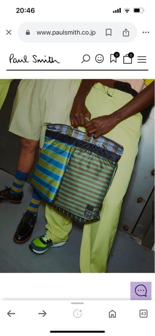 ポーター ポールスミス 【新品・未使用】タンカー コラボ