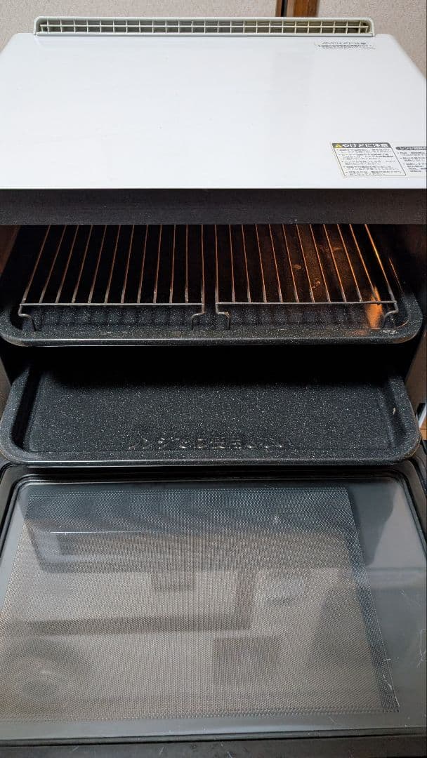 全国発送込み　SHARP HEALSIO AX-XP100-W　オーブン