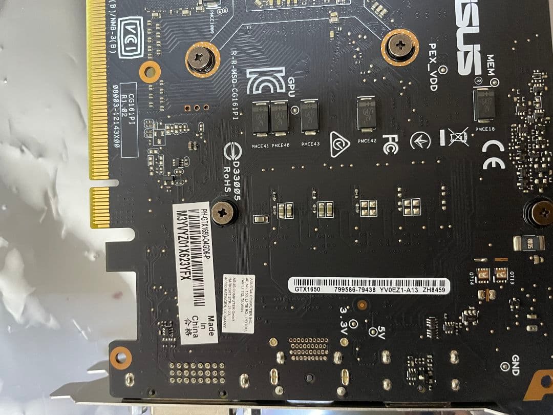 グラフィックボード・グラボ・ビデオカード ASUS NVIDIA GTX1650 PH-GTX1650-O4GD6