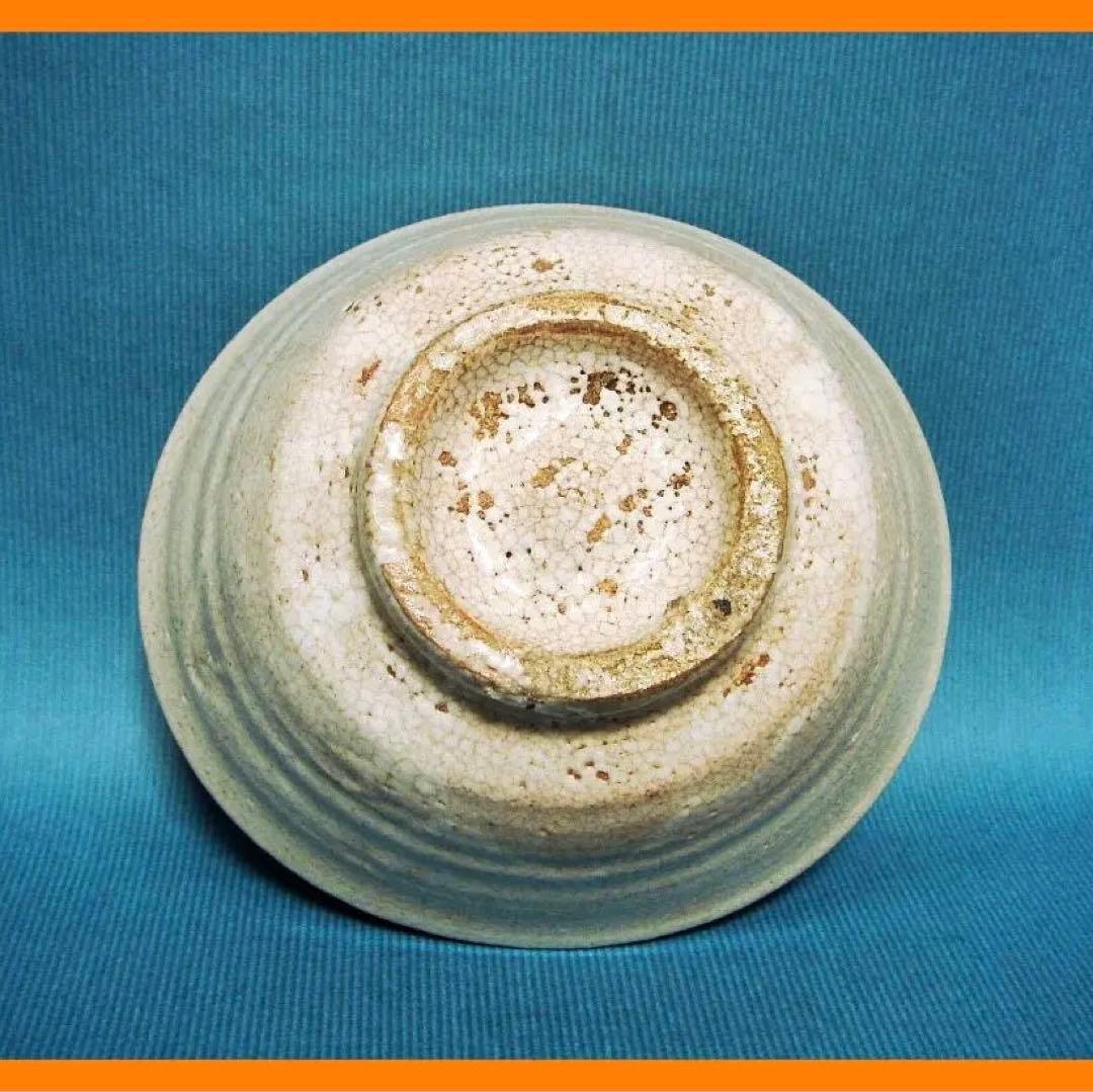 301『井戸茶碗』　/骨董品 古美術 アンティーク 古玩