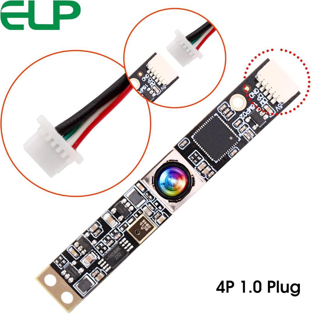 16MP USBカメラ ELP 4K USB Webカメラモジュール
