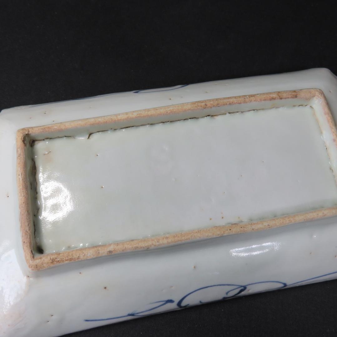 長皿 染付 3枚 窯傷 歪み 古伊万里